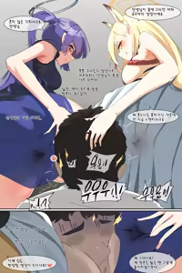 Page 381 of Hage - 2023 Collection - preview thumbnail