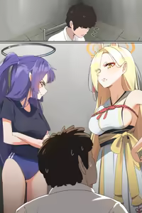 Page 387 of Hage - 2023 Collection - preview thumbnail