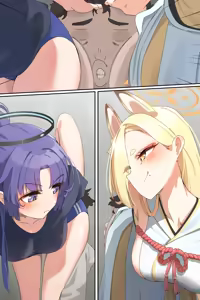 Page 388 of Hage - 2023 Collection - preview thumbnail