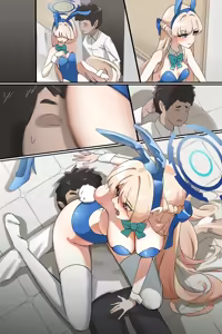 Page 506 of Hage - 2023 Collection - preview thumbnail