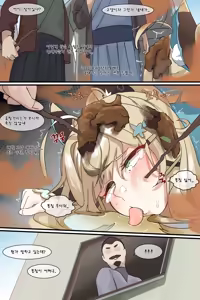 Page 630 of Hage - 2023 Collection - preview thumbnail