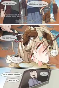 Page 635 of Hage - 2023 Collection - preview thumbnail