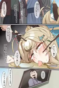 Page 646 of Hage - 2023 Collection - preview thumbnail