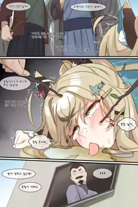 Page 651 of Hage - 2023 Collection - preview thumbnail