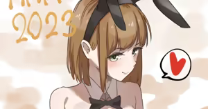 Page 66 of Hage - 2023 Collection - preview thumbnail