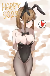 Page 67 of Hage - 2023 Collection - preview thumbnail