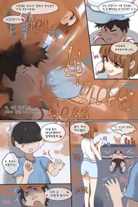 Page 685 of Hage - 2023 Collection - preview thumbnail