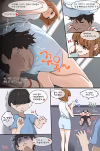 Page 702 of Hage - 2023 Collection - preview thumbnail