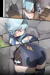 Page 739 of Hage - 2023 Collection - preview thumbnail