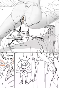 Page 843 of Hage - 2023 Collection - preview thumbnail