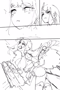 Page 844 of Hage - 2023 Collection - preview thumbnail