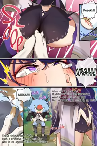 Page 862 of Hage - 2023 Collection - preview thumbnail