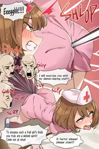 Page 926 of Hage - 2023 Collection - preview thumbnail