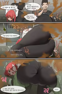 Page 989 of Hage - 2023 Collection - preview thumbnail