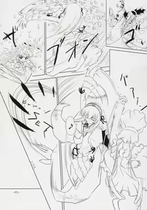 Page 10 of SILVERSMITH - preview thumbnail