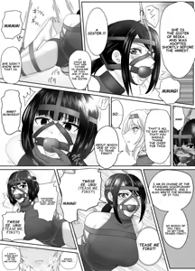 Page 106 of A young lady being arrested. Chapter 1-8 - preview thumbnail
