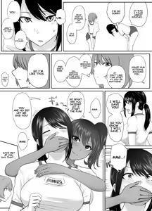Page 116 of A young lady being arrested. Chapter 1-8 - preview thumbnail