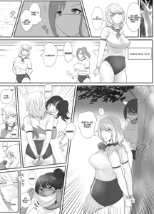 Page 118 of A young lady being arrested. Chapter 1-8 - preview thumbnail