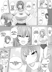 Page 119 of A young lady being arrested. Chapter 1-8 - preview thumbnail