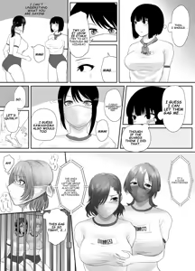 Page 120 of A young lady being arrested. Chapter 1-8 - preview thumbnail