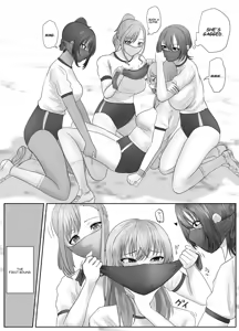 Page 124 of A young lady being arrested. Chapter 1-8 - preview thumbnail