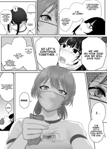Page 127 of A young lady being arrested. Chapter 1-8 - preview thumbnail
