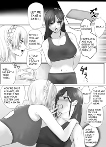Page 138 of A young lady being arrested. Chapter 1-8 - preview thumbnail