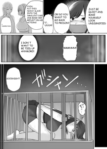 Page 140 of A young lady being arrested. Chapter 1-8 - preview thumbnail