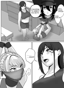 Page 151 of A young lady being arrested. Chapter 1-8 - preview thumbnail
