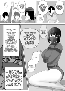 Page 78 of A young lady being arrested. Chapter 1-8 - preview thumbnail