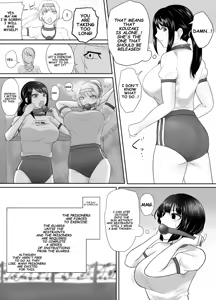 Page 95 of A young lady being arrested. Chapter 1-8 - preview thumbnail