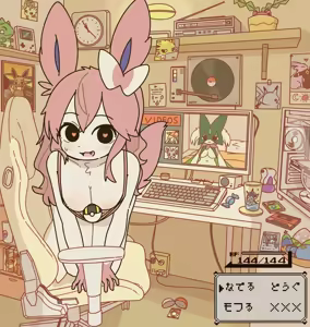 Mikeyama AKA doremifaso64 — hentai manga cover on Fhentai