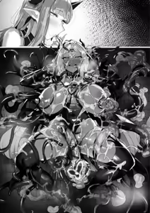 Page 83 of Seijo taneuma-ka keikaku ~ futanari o hayasa reta seijo ga mazoku-tachi no papa ni naru made ~ - preview thumbnail