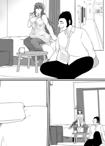 Page 51 of [Hyoui no Jikan (Shimakawa) TS-ka shita Boku wa Tomodachi no Zetsurin Ero Saru ni Onaho no You ni Karada o Tsukawarete Mi mo Kokoro mo Mesu ni naru - preview thumbnail