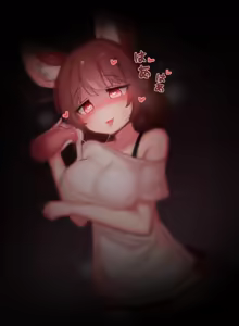 Page 1791 of もちくし part 1 - preview thumbnail