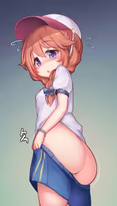 Page 571 of もちくし part 1 - preview thumbnail