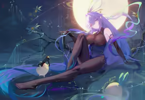Page 23 of -ryi - preview thumbnail