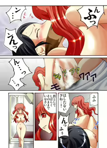 Page 8 of Yokubou Kaiki Dai 417 Shou - Odosareta Bijin Newhalf Goukanma ga Les Joshidaisei o Netori Rape #1- - preview thumbnail