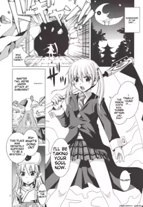 Page 3 of Takoashi Wiener - preview thumbnail
