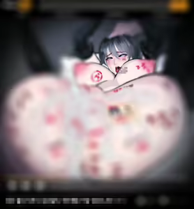 Page 1033 of Nuo - preview thumbnail