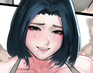 Page 338 of Nuo - preview thumbnail