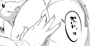 Page 108 of Yaegashi Nan - preview thumbnail