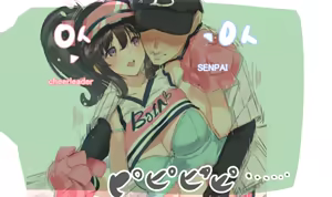 Page 533 of Yaegashi Nan - preview thumbnail