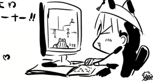 Page 639 of Yaegashi Nan - preview thumbnail