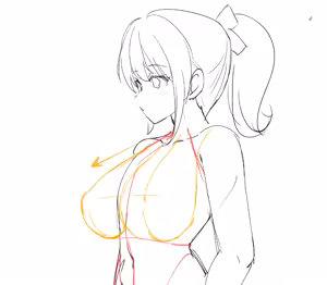 Page 712 of Yaegashi Nan - preview thumbnail