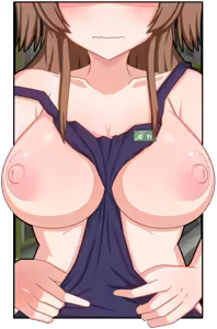 Page 1701 of Does the Public Morals Committee Girl Dream of a Succubus? - preview thumbnail