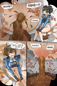 Page 1067 of Hage - 2024 Collection - preview thumbnail