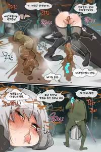 Page 1109 of Hage - 2024 Collection - preview thumbnail