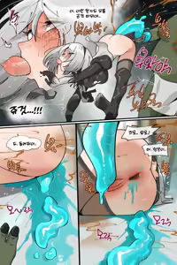 Page 1137 of Hage - 2024 Collection - preview thumbnail