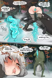 Page 1140 of Hage - 2024 Collection - preview thumbnail